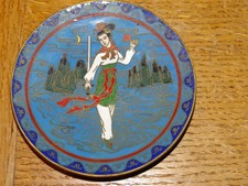 Belle Coupelle en Emaux Cloisonnés à Décor de Femme à l'Epée