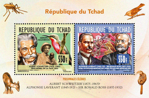 Stamps chad 2014 imperf nobel - imperf.,