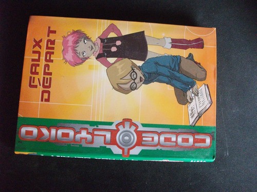 Code lyoko n - code, n°4