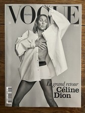 VOGUE FRANCE PARIS #1047 Mai