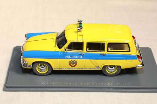 Neo volga gaz m22 - neo,