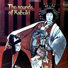 The National Kabuki Company -