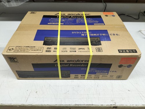 Broadtec dxr160v vhs - dx, dvd