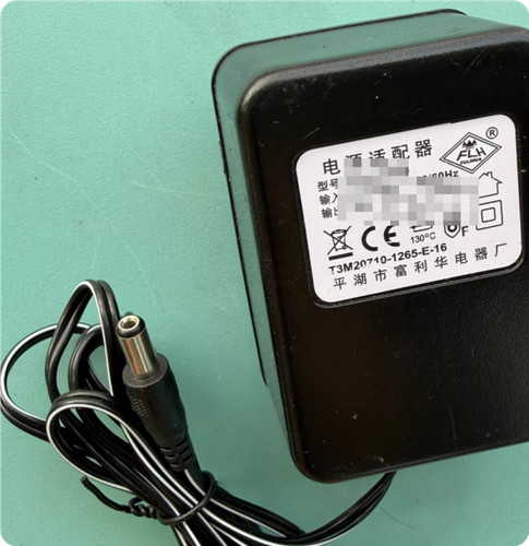 Pour flh480608 12v 1000ma - flh480608,