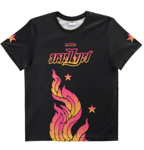 Yokkao the flame - yokkao,