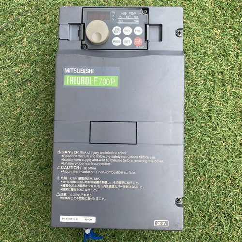 Mitsubishi electric inverter - mitsubishi,