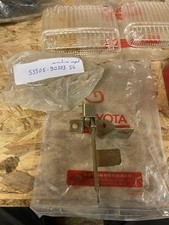 Verrouillage Capot Toyota Land Cruiser bj fj hj S4 53505-90303  5350590303