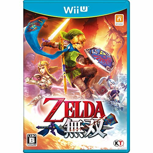 Usé wii zelda musou normal - zelda,