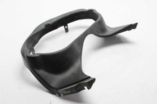 Couvercle de carénage de