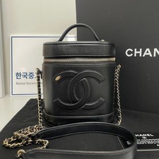 Gucci Cabas de cosmétique