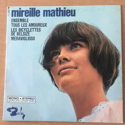 Disque vinyle tours - disque,