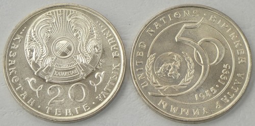 Kazakhstan tenge monnaie - 20,