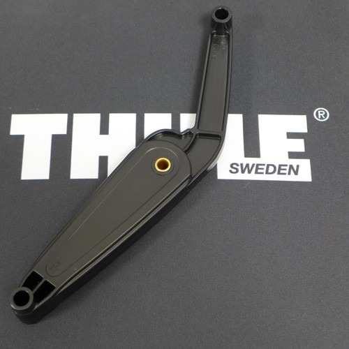 Thule lid lifter - thule,