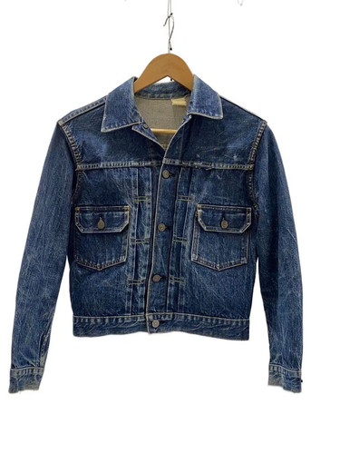 Sugar cane veste jean - en,