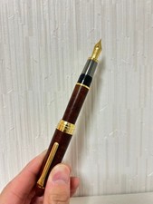 Stylo plume Sailor Maruzen