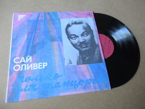 Oliver tommy dorsey - sy, &