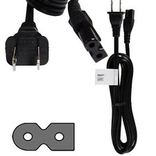 Power cordon pour yamaha - 3m,