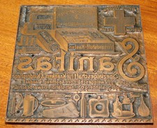 vintage SANITAS BASEL