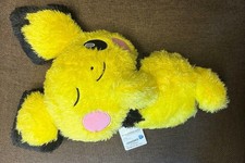 Peluche Pokemon Pichu Temps de Relaxation 11.4" Metchamofugutto Peluche Neuf