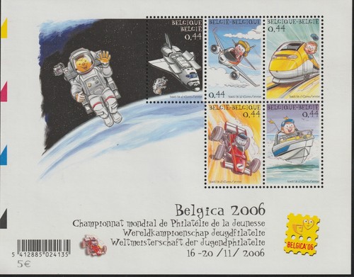 2005 belgique belgica 2006 - belgique,