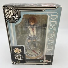 Figurine PVC Kantai Collection