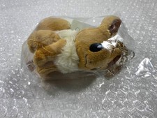 PELUCHE (PLUSH) PORTE-CLES