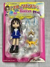 Figurine Tohru Honda Fruit Basket Pinky Street Natsuki Takaya 2005 JP figurine