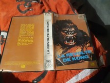 VHS RARE:"KING KONG REVIENT/LA REVOLTE DE KING KONG" SM VIDEO
