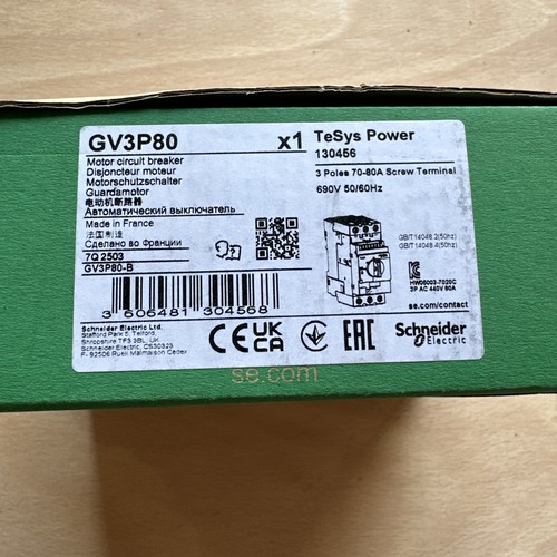 Disjoncteur moteur gv3p80 - moteur,