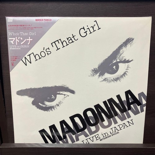 Disque laser madonna who - madonna, who's