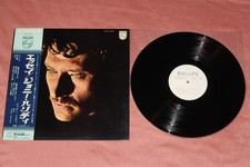 SUPER RARE !!! JOHNNY HALLYDAY
