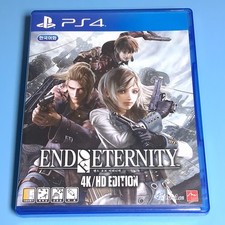 End eternity hd edition - eternity, 4k/hd