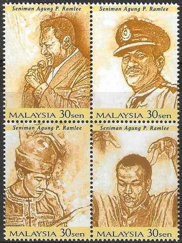 Timbres personnages malaisie - timbres,