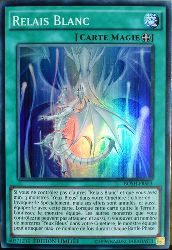 Carte bosh frse3 - yu-gi-oh, bosh-frse3