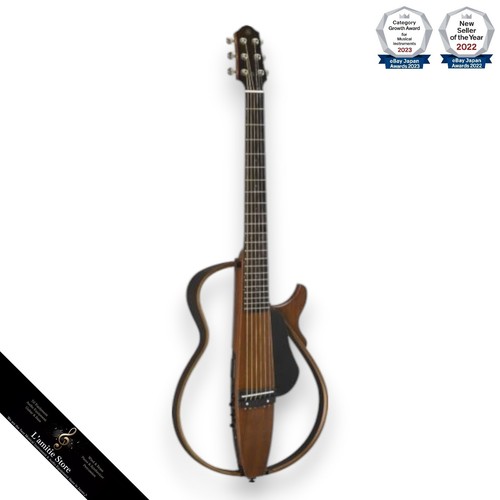Guitare électrique
