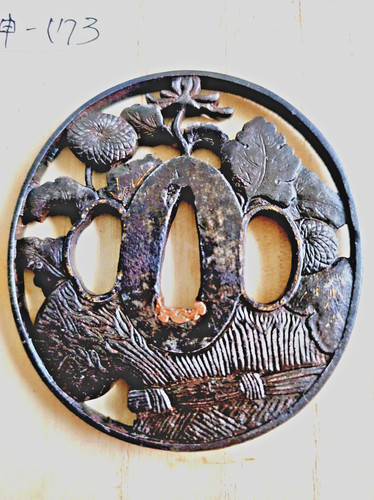 Tsuba sukashi japon antique - sukashi,