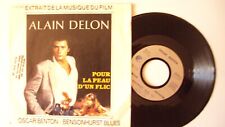 sp disque vinyle 45t bo pour la peau d'un flic alain delon oscar benton benson b