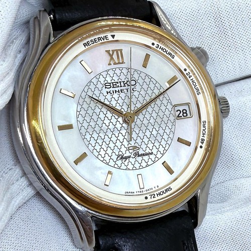 Condition working seiko - working,