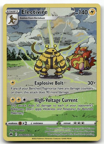 Electivire gg08 gg70 - electivire, (holo)