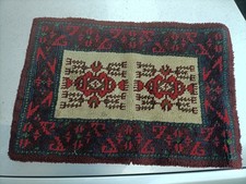 Tapis en velour vintage Dolan.