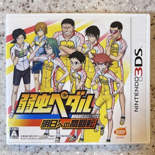 Yowamushi pedal ashita - pedal,