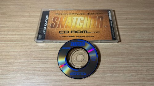 Lire info rom snatcher - lire,