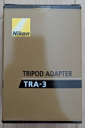Adaptateur trépied nikon - adaptateur,