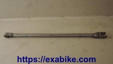 barre de torsion pour Kawasaki ZXR 750  de 1993 a 1995 (ZX750L)