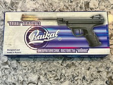 Baikal IZH MP-53M Russian