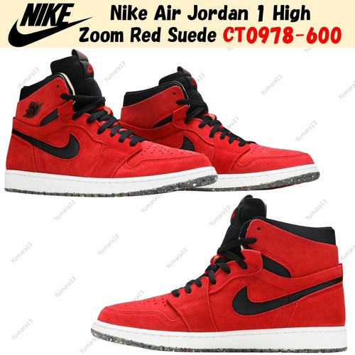 Taille homme nike air jordan - nike,