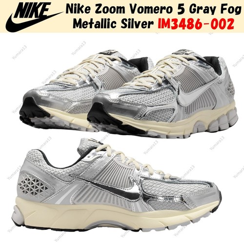 Nike zoom vomero gris - vomero, 5