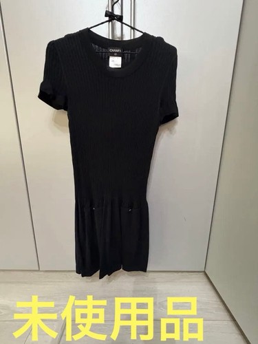 Robe chanel taille noire - robe, 44