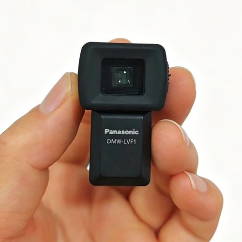 Dmw lvf1 lumix electronic - lumix,