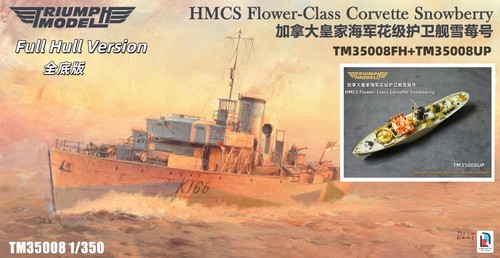 Tm35008fh 350 hmcs - tm35008fh, 1/350